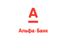 Банк Альфа-Банк в Прииртышье
